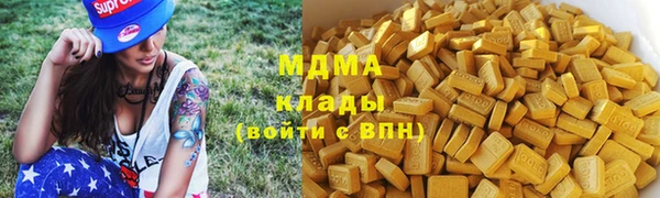 меф VHQ Балахна